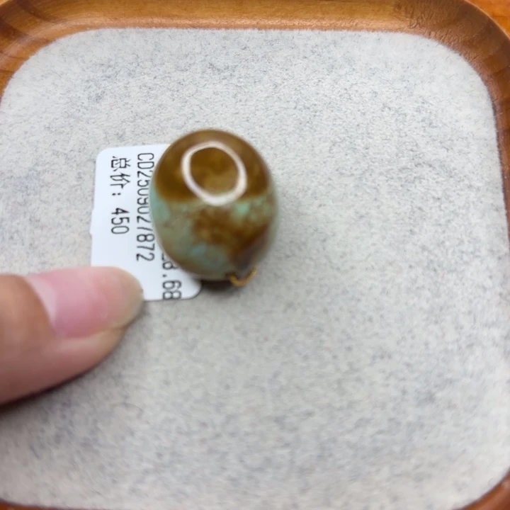 绿松石未镶嵌手链