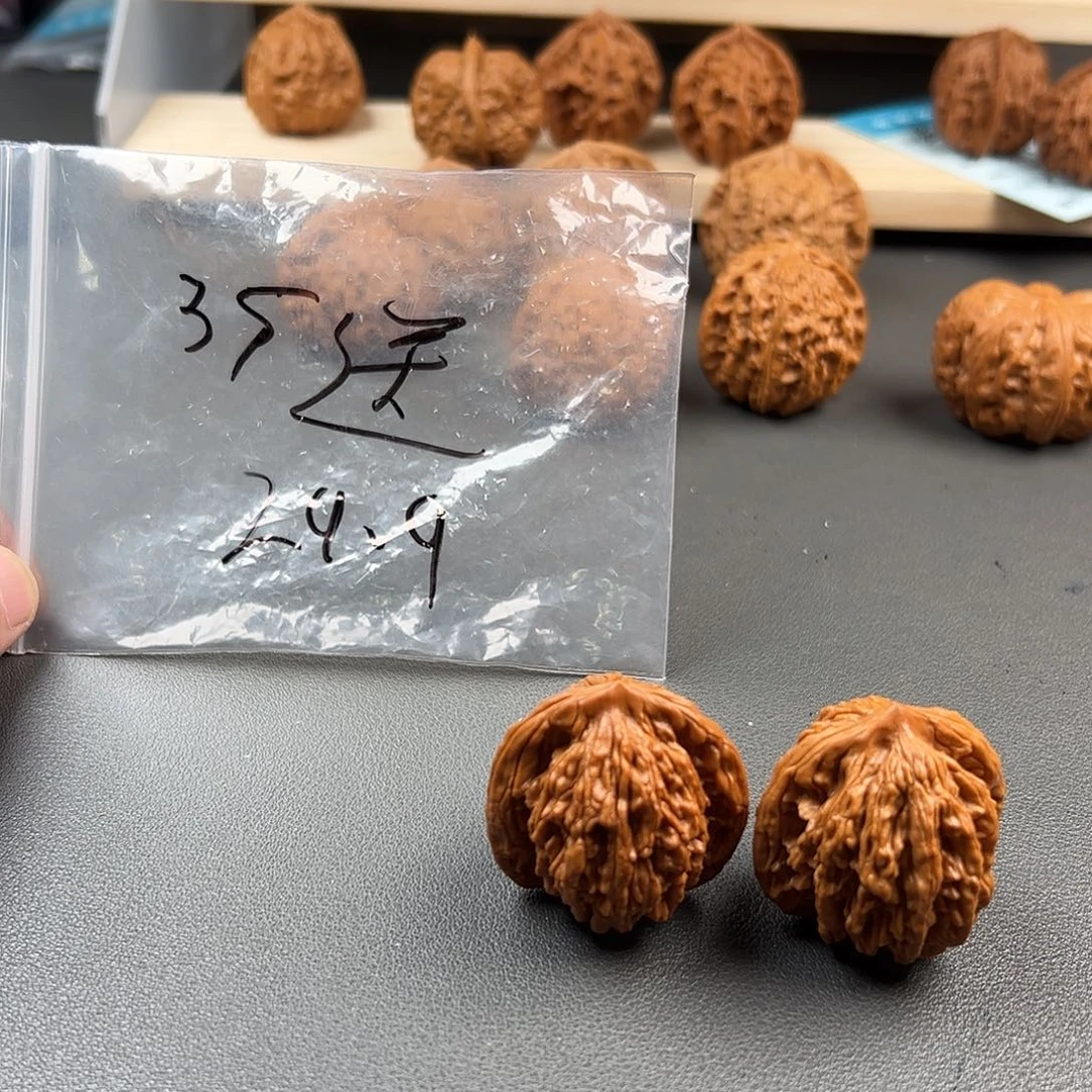 吊坠文玩核桃核桃