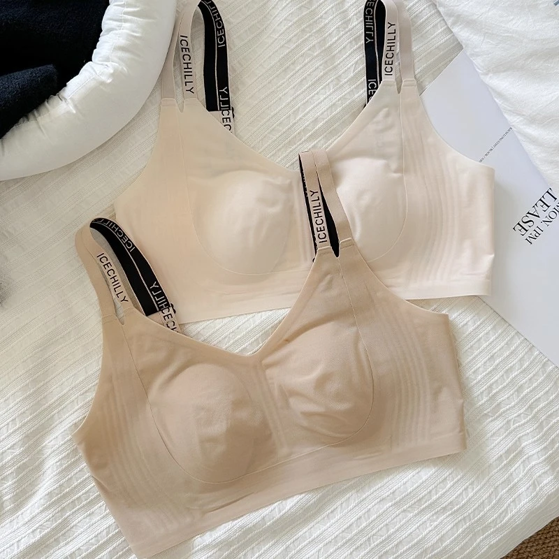 内衣女夏季薄款无痕背心女收副乳防下垂大胸显小美背文胸透气显瘦