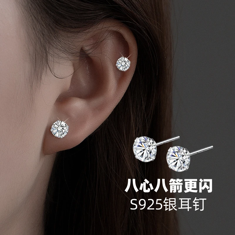 金美澳 925银合成锆石耳饰 银饰耳钉2025年火爆款高级感高档耳环