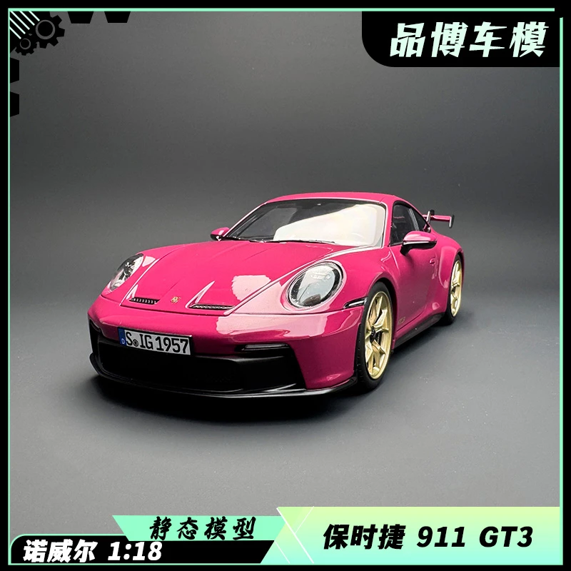 NOREV 1:18 保时捷911 992 GT3 2021款 合金汽车模型收藏送礼