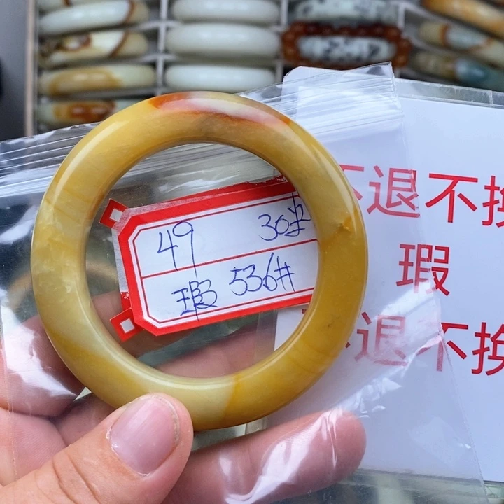 未镶嵌蛇纹石玉颈饰