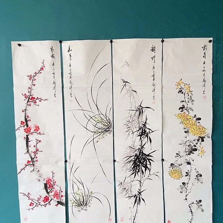 国画四尺对开手绘四条屏
