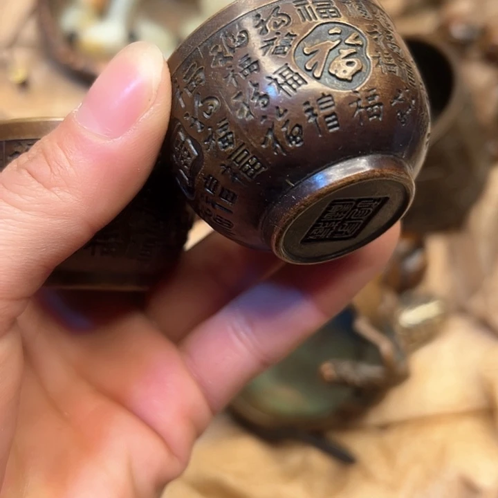 铜器工艺铜器工艺铜器工艺