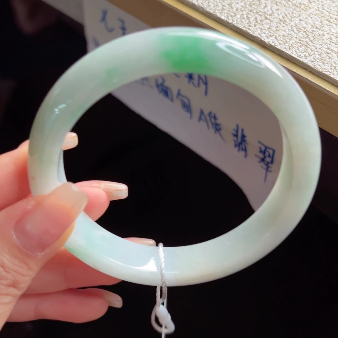 未镶嵌手镯翡翠手镯