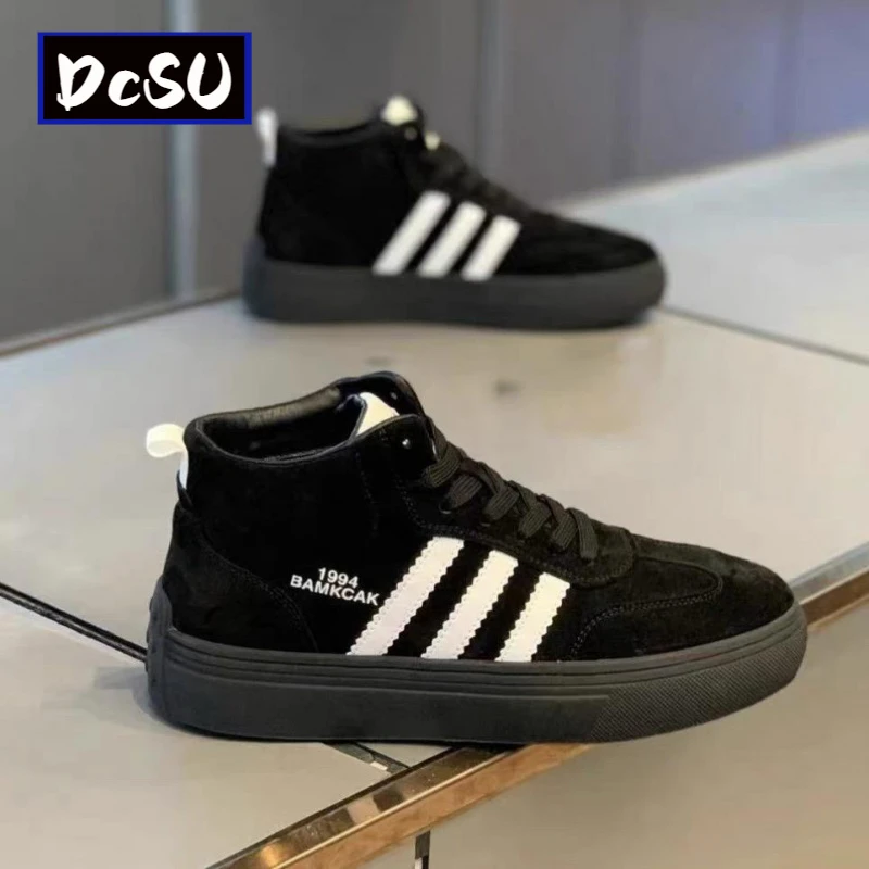 【香港DcSU&Shoes官方正品】高帮鞋男2024秋季新款皮面休闲板鞋男士