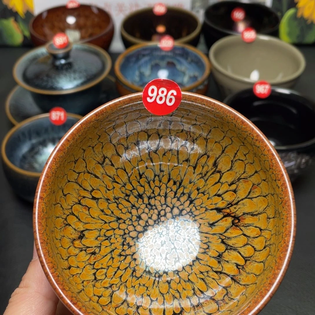 茶盏986 建窑建盏茶盏