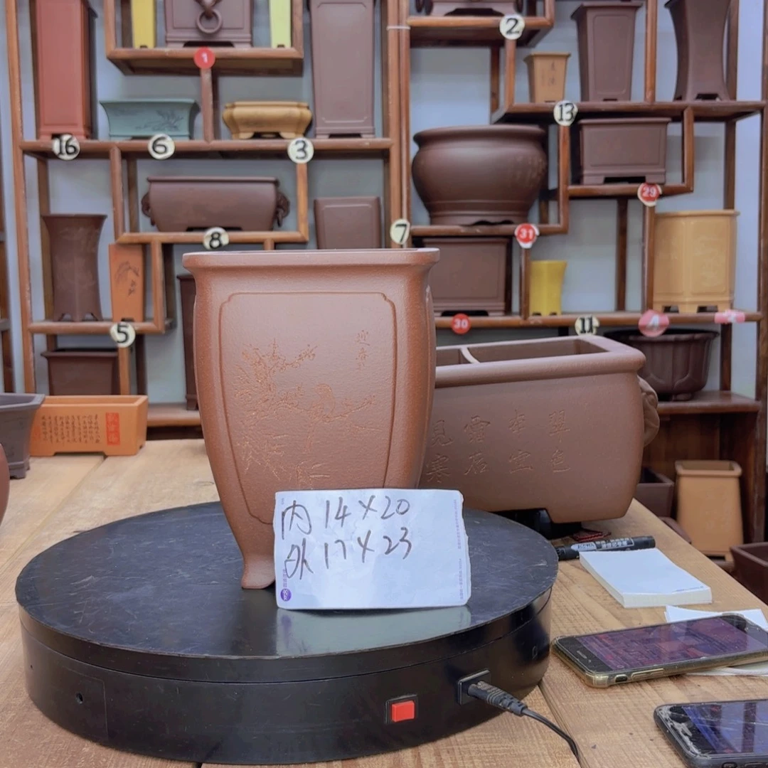 花盆紫砂福利秒杀