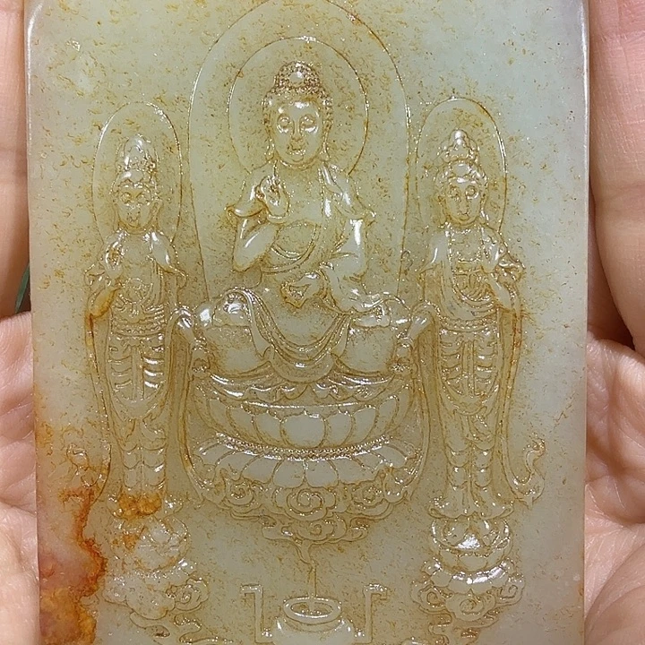 厚***轩和田玉未镶嵌挂件