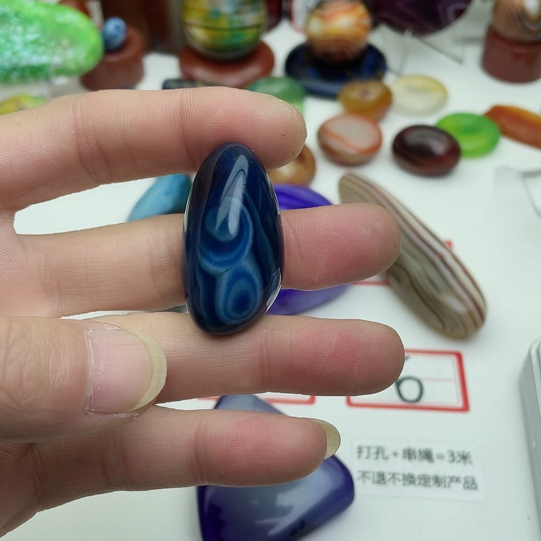 水***悠玛瑙/玉髓未镶嵌珠宝奇石