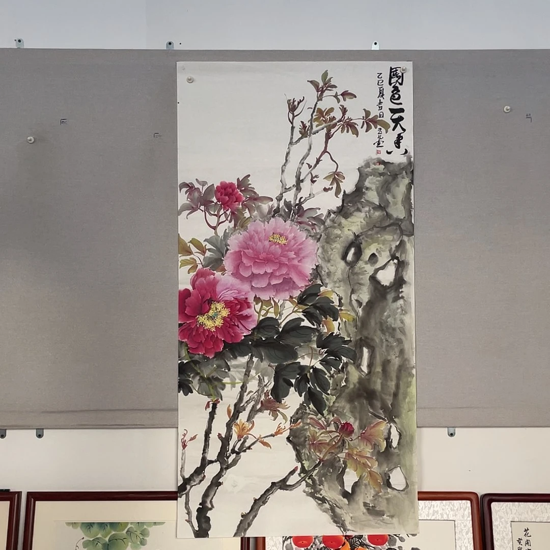 国画山水画作品欣赏4