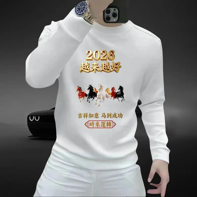 新款2026爆款潮牌男士秋冬季卫衣设计师高级感痞帅男版慵懒打底衫