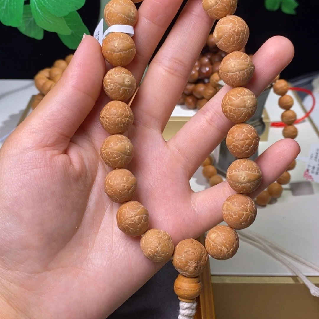 手串凤眼菩提尼泊尔凤眼手串