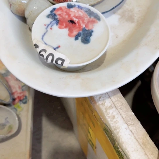 景德镇瓷器博物研究66554
