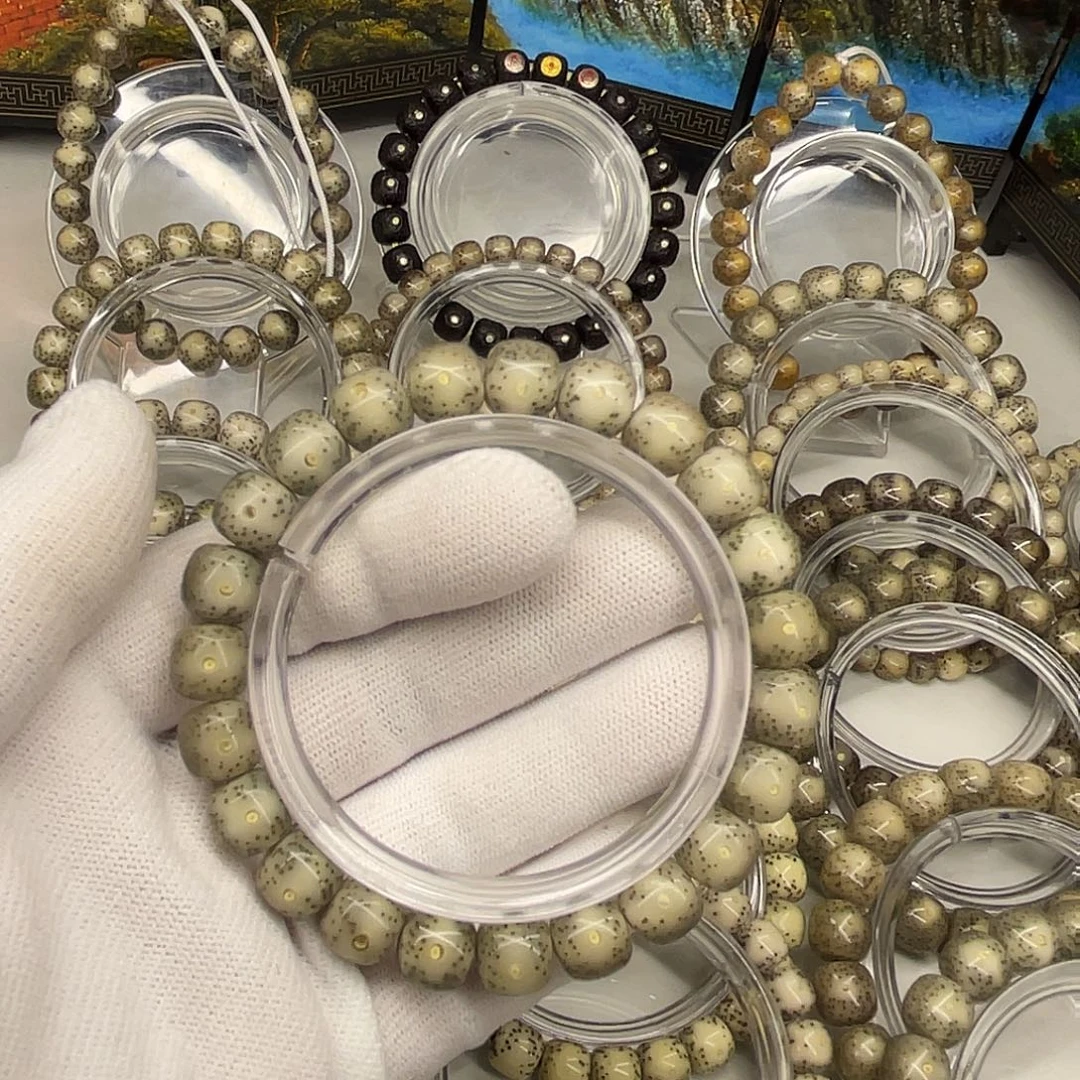 还***呢吊坠星月菩提海南星月菩提石玉料10×9糯冰果冻