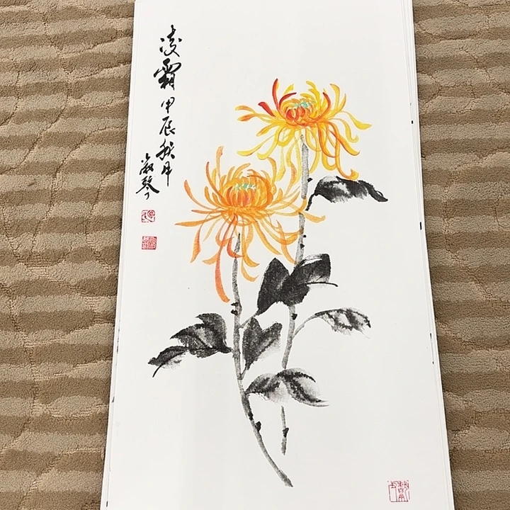 国画花鸟等图案和66.33