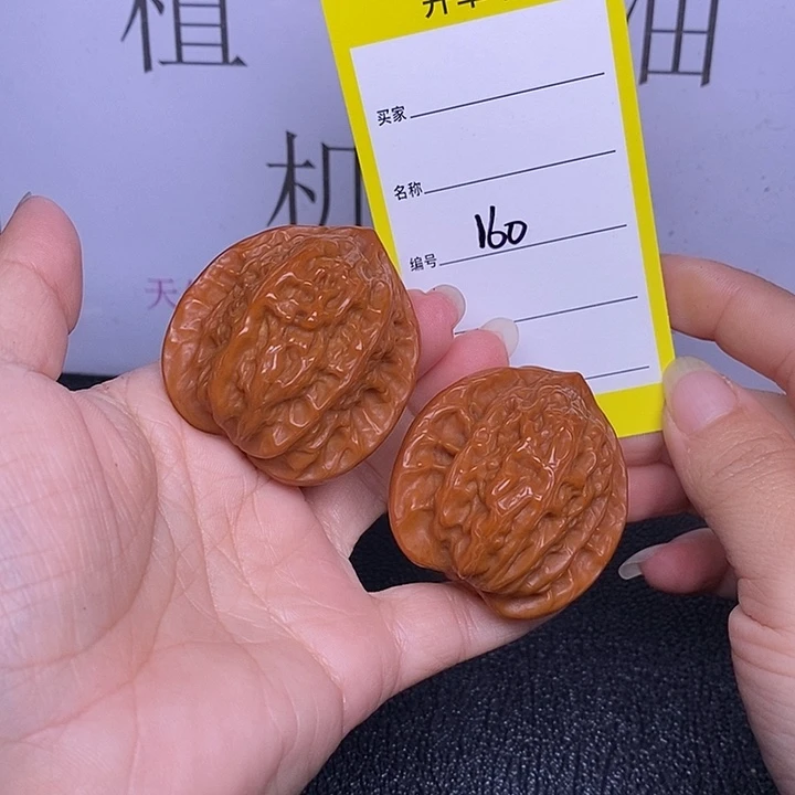 文玩核桃把件160/41.5公子帽龟背