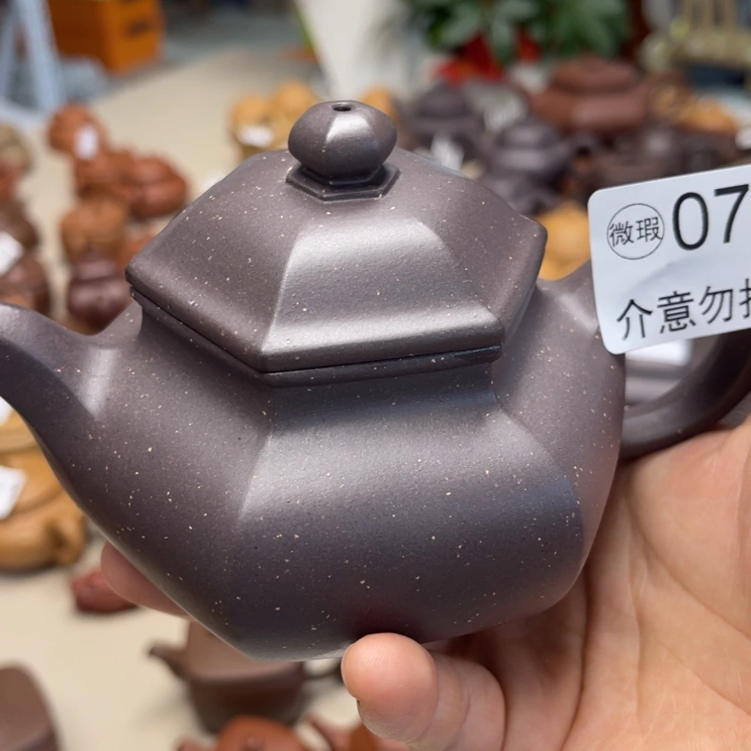 紫砂茶壶微瑕六方仿古300毫升