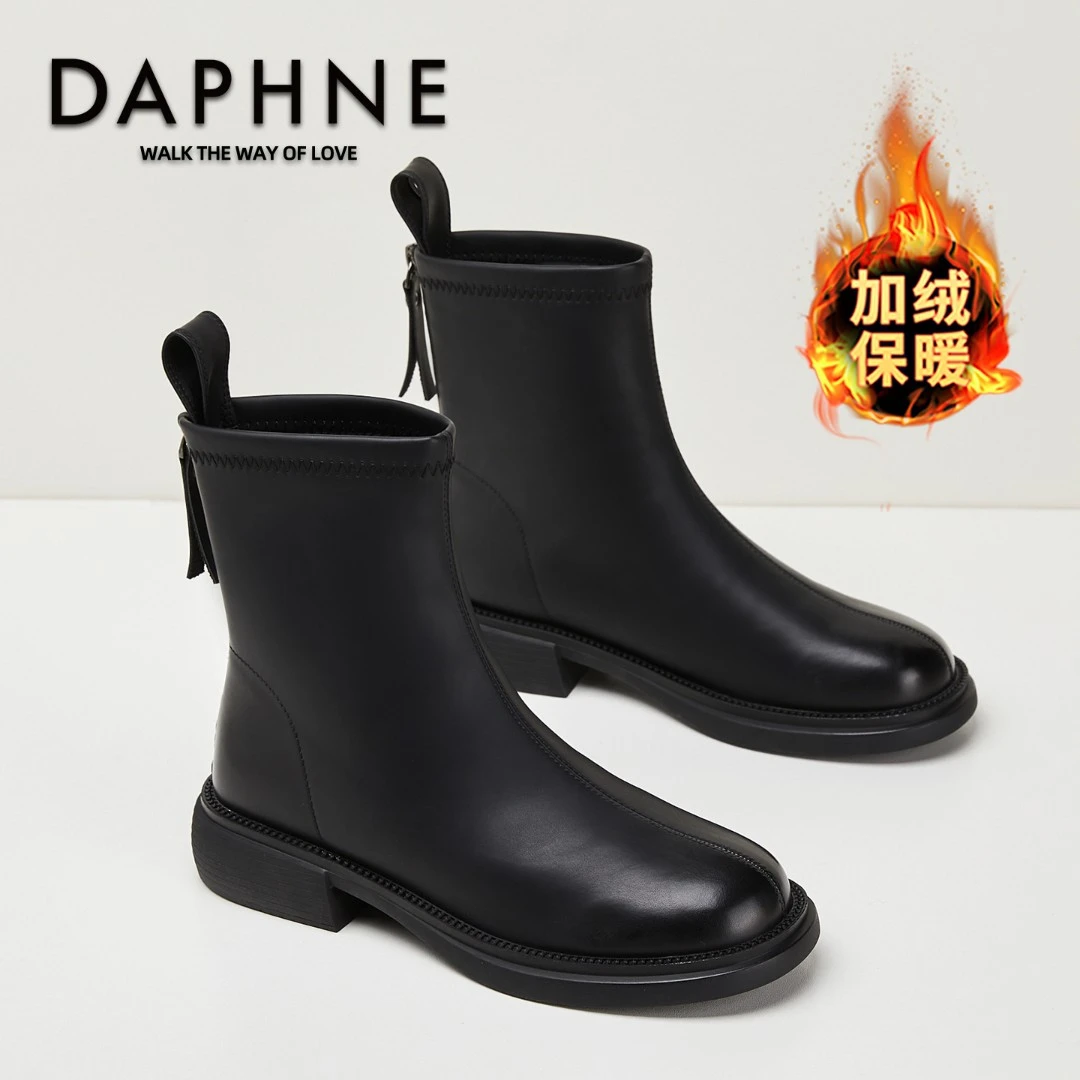 达芙妮高级感炸街黑色小皮靴女2025爆款加绒小短靴小个子粗跟女靴