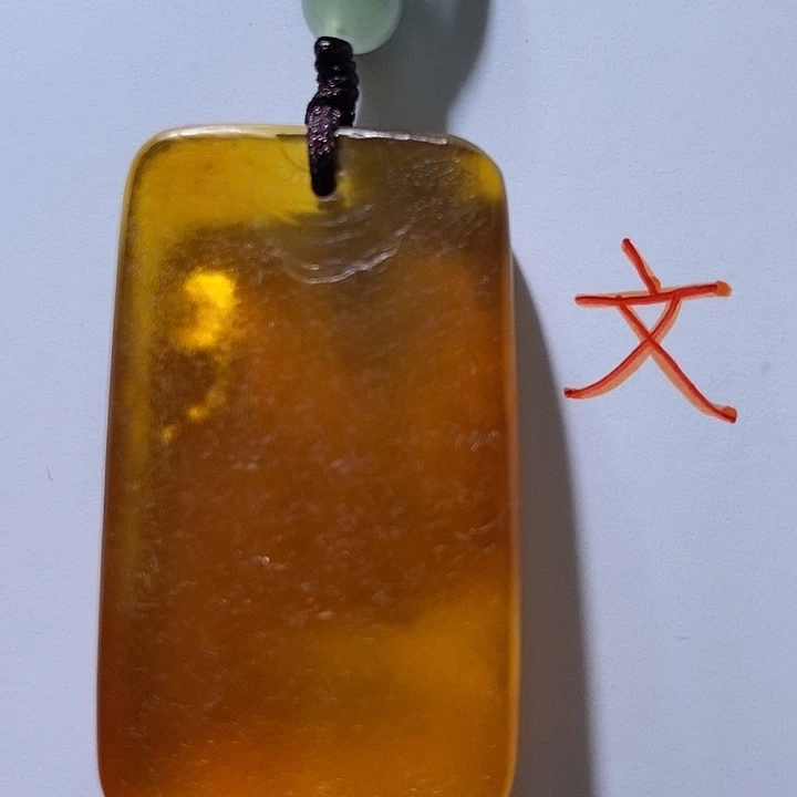 琥珀未镶嵌珠宝奇石26