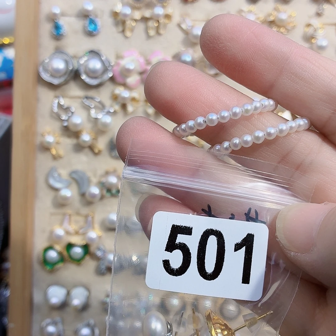 淡水珍珠合金耳饰