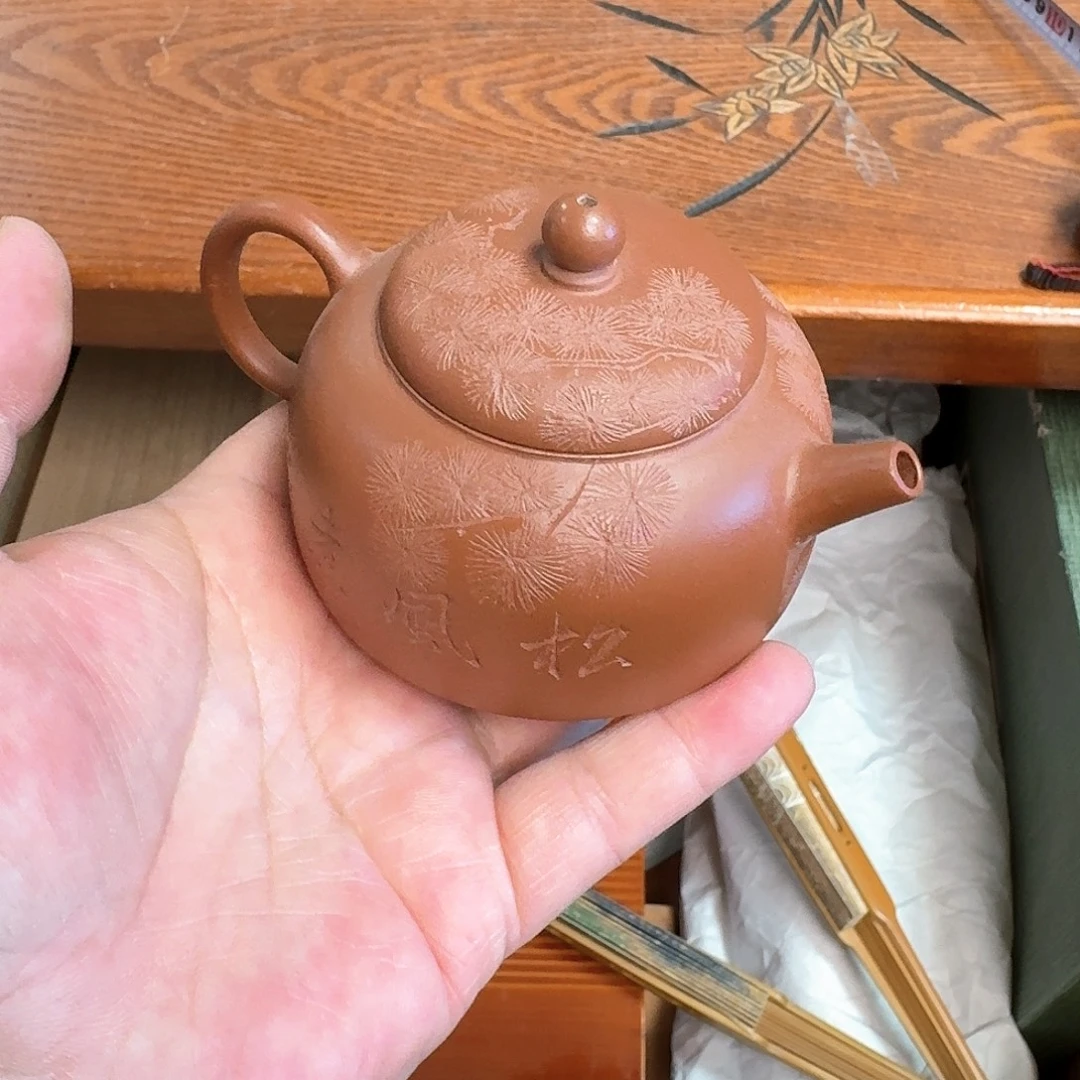 喜***/紫砂啦啦啦啦啦啦啦啦啦啦