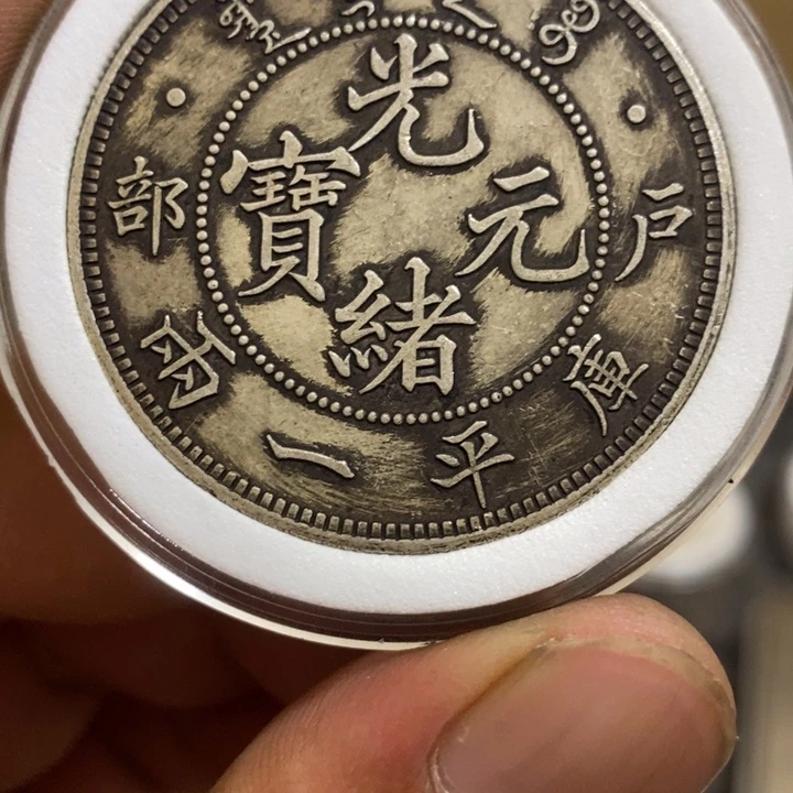 复古 可吹响可吸反龙洋工艺品家居摆件饰品摆