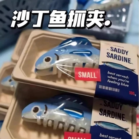 新款沙丁鱼抓夹个性小众高级发抓法式可爱甜美后脑勺夹百搭韩系