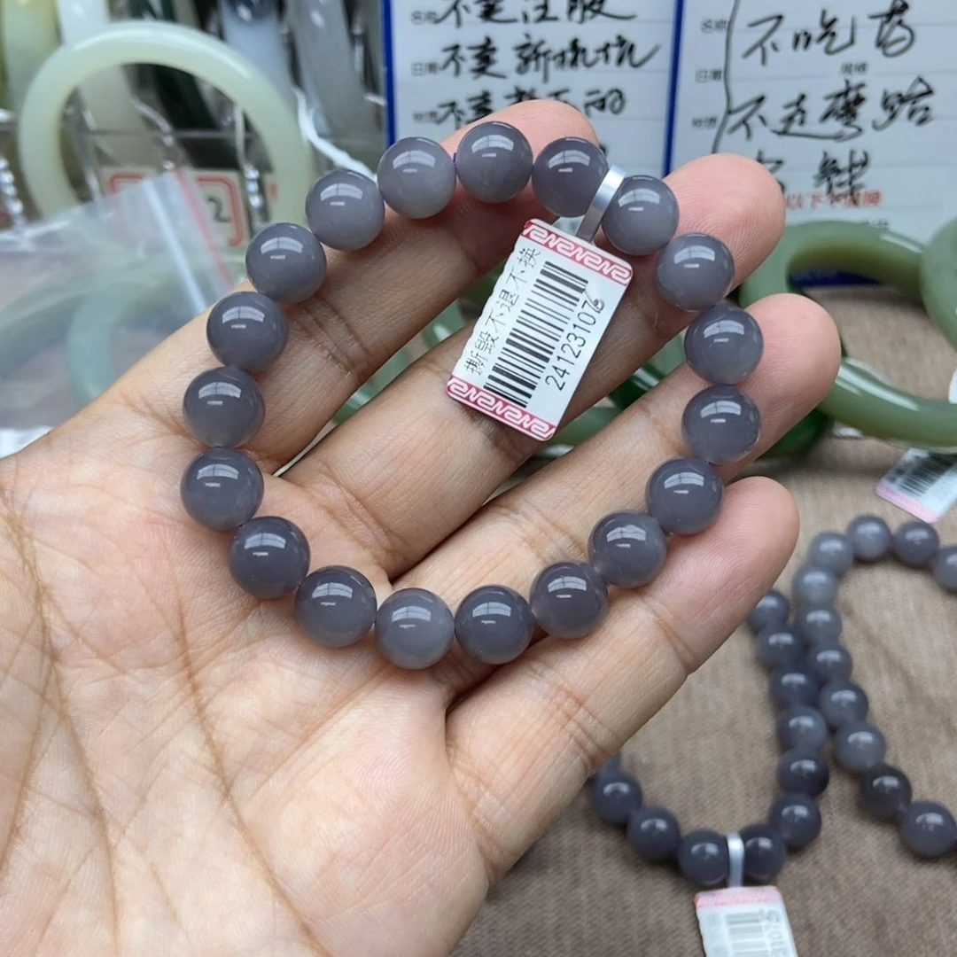 和田玉手镯未镶嵌沧**月