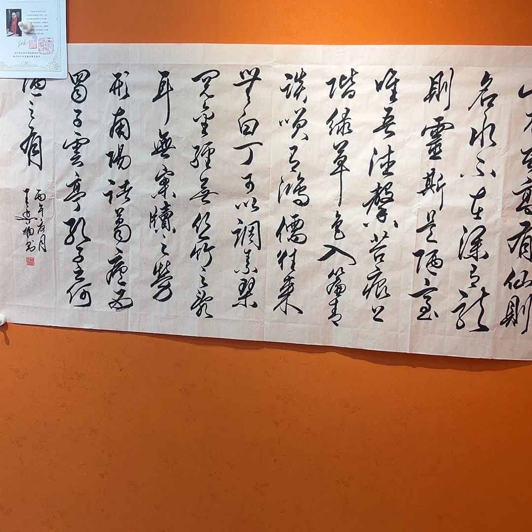 国画我在外面吃饭了哈哈哈哈哈哈我