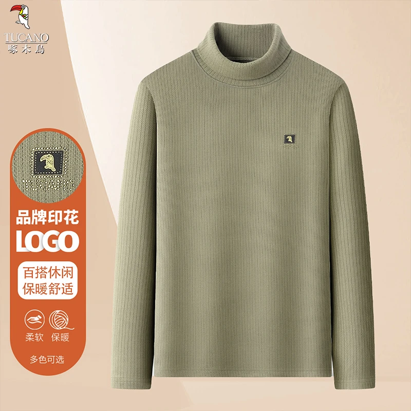 啄木鸟2025年春季新品时尚百搭保暖亲肤内搭舒适男士长袖针织衫