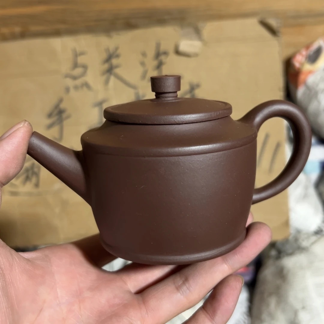 茶壶紫砂老厂紫砂壶一件！