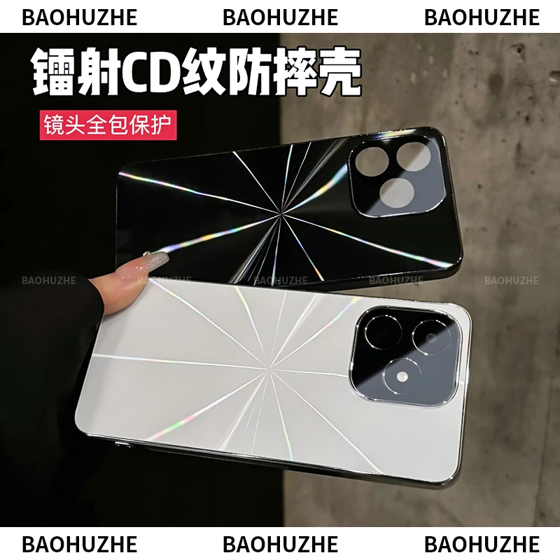 CD纹镭射电镀适用于Hi畅享80s手机壳镜头全包防滑防摔创意个性