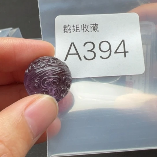 水晶珠宝半成品未镶嵌