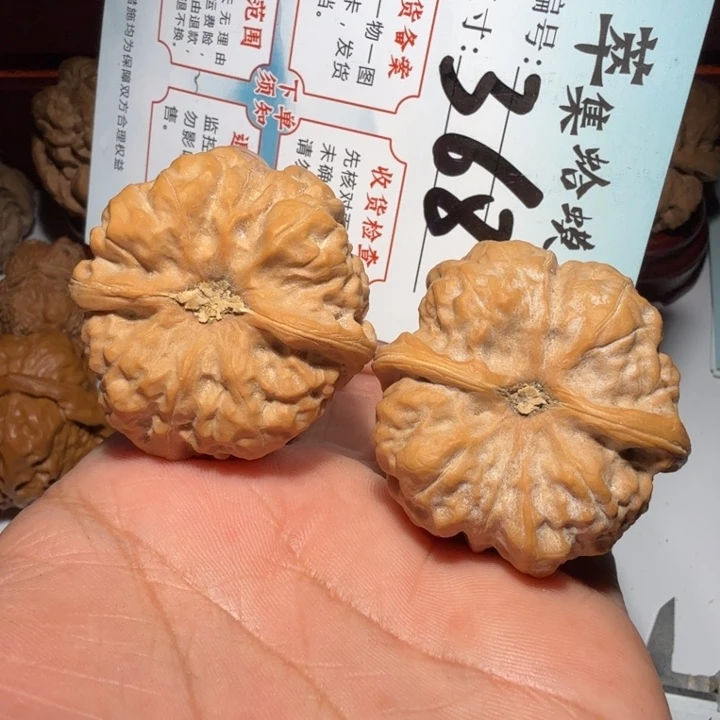 文玩核桃把件40文玩