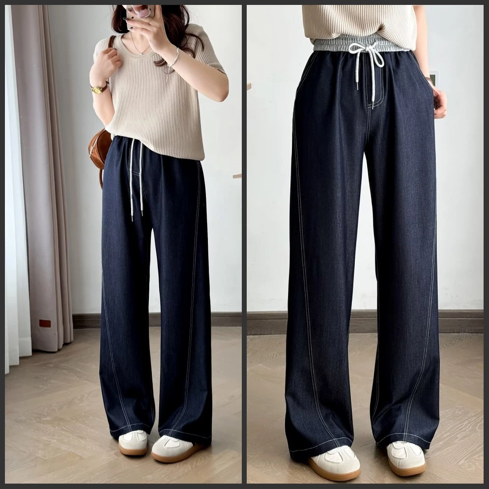 梦冬佳--110-女士女装春夏薄款垂感抖抖裤牛仔裤弯刀阔腿裤