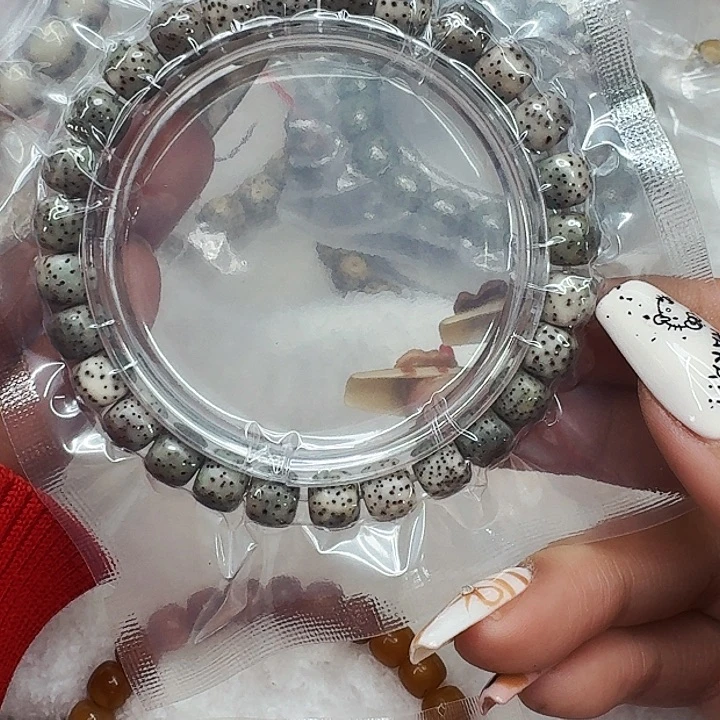 星月菩提手串377高端半臂河豚星月菩提87桶单圈