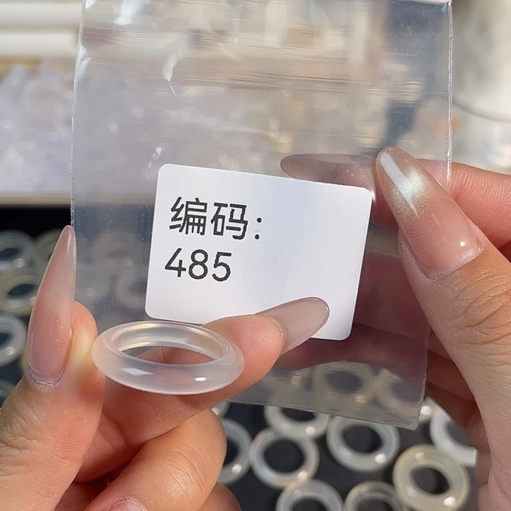 未镶嵌戒指玛瑙/玉髓485港18