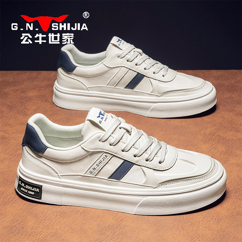 公牛世家男士休闲鞋秋季板鞋百搭男鞋潮流男款鞋子韩版厚底小白鞋