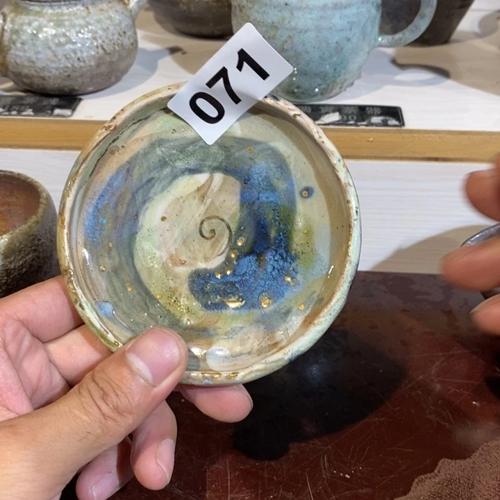 茶盏无*可口可乐了可口可乐了了071