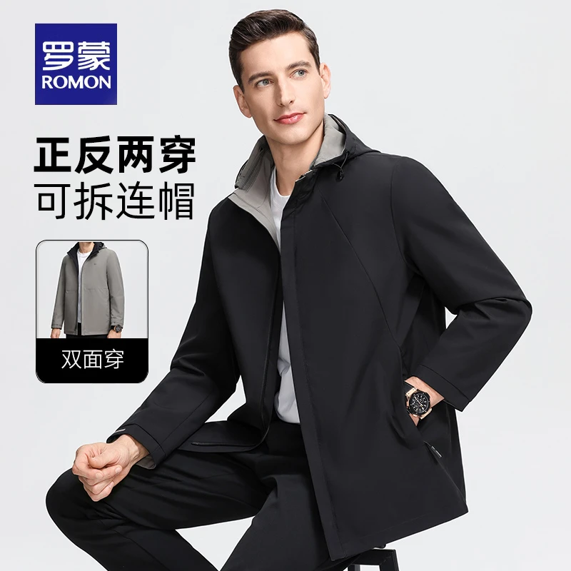 【双面可穿+可拆卸帽】罗蒙男士时尚夹克2025春季新款休闲外套男