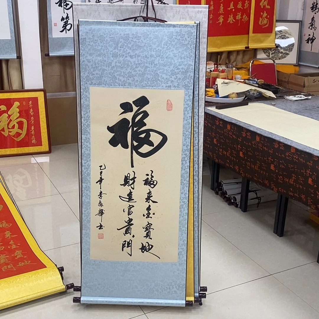 书法书法作品参加