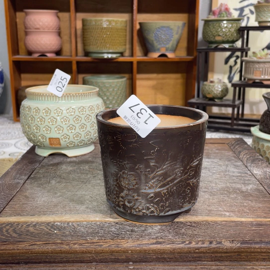 景德镇陶瓷137 内口 8 cm