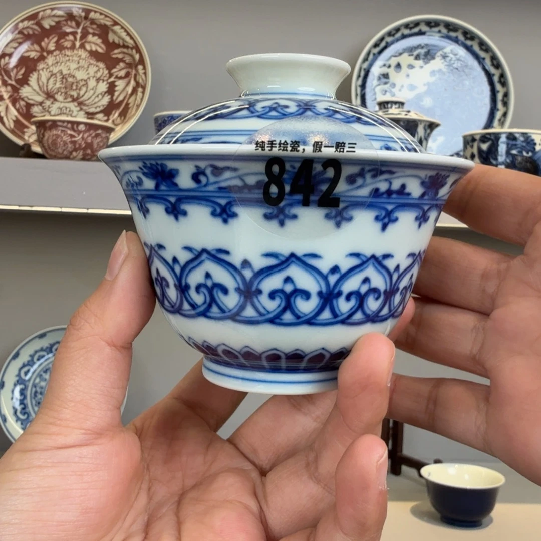 瓷杯子吴义松甄选陶瓷842