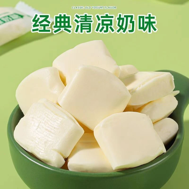 清凉味牛奶糖薄荷口感清香怡人解馋糖果清爽好吃