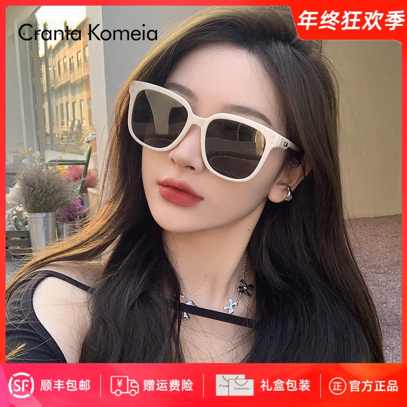 Cranta Komeia太阳镜女2025韩版潮流大脸显瘦气质大框防强光墨镜