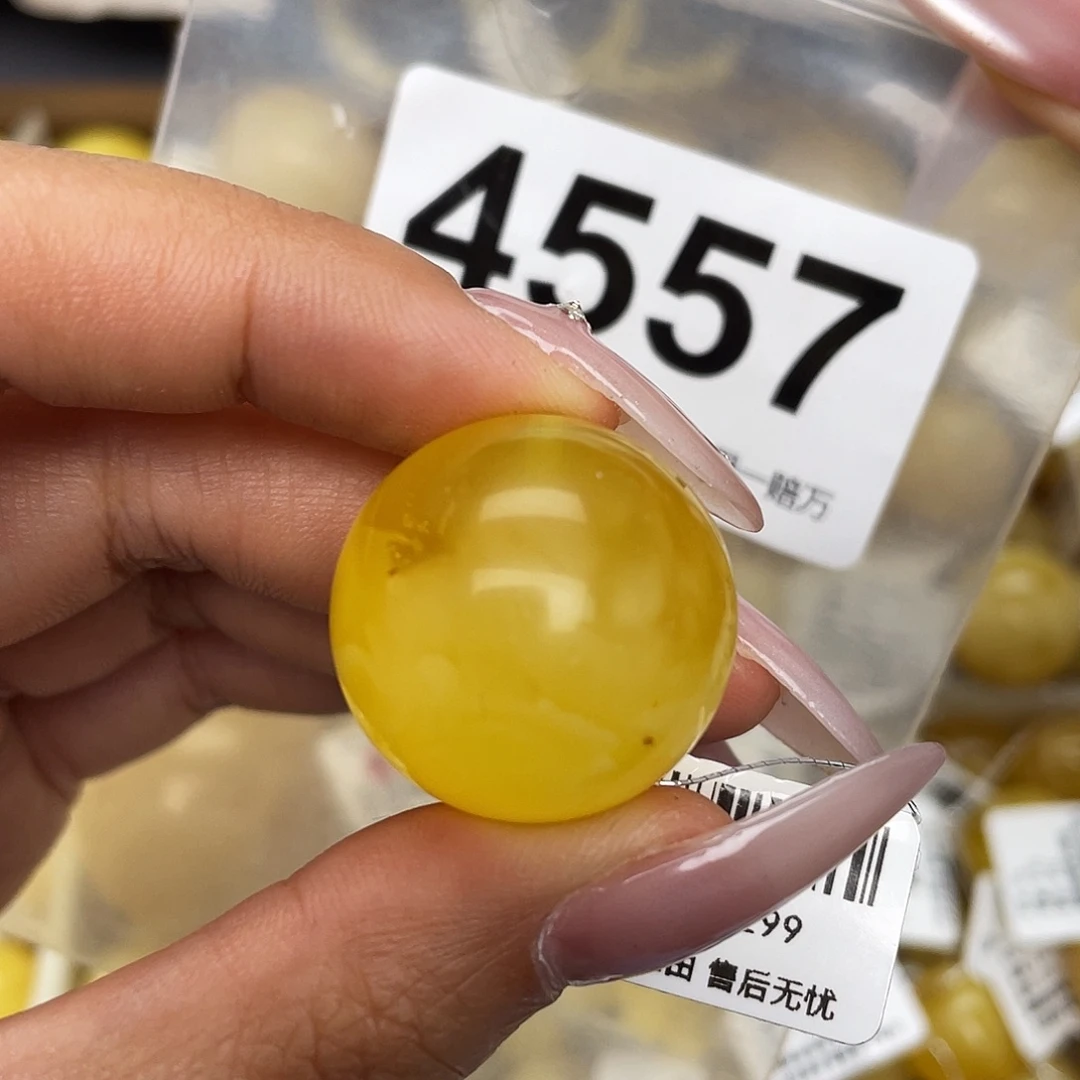 蜜蜡未镶嵌珠宝奇石粉23.7