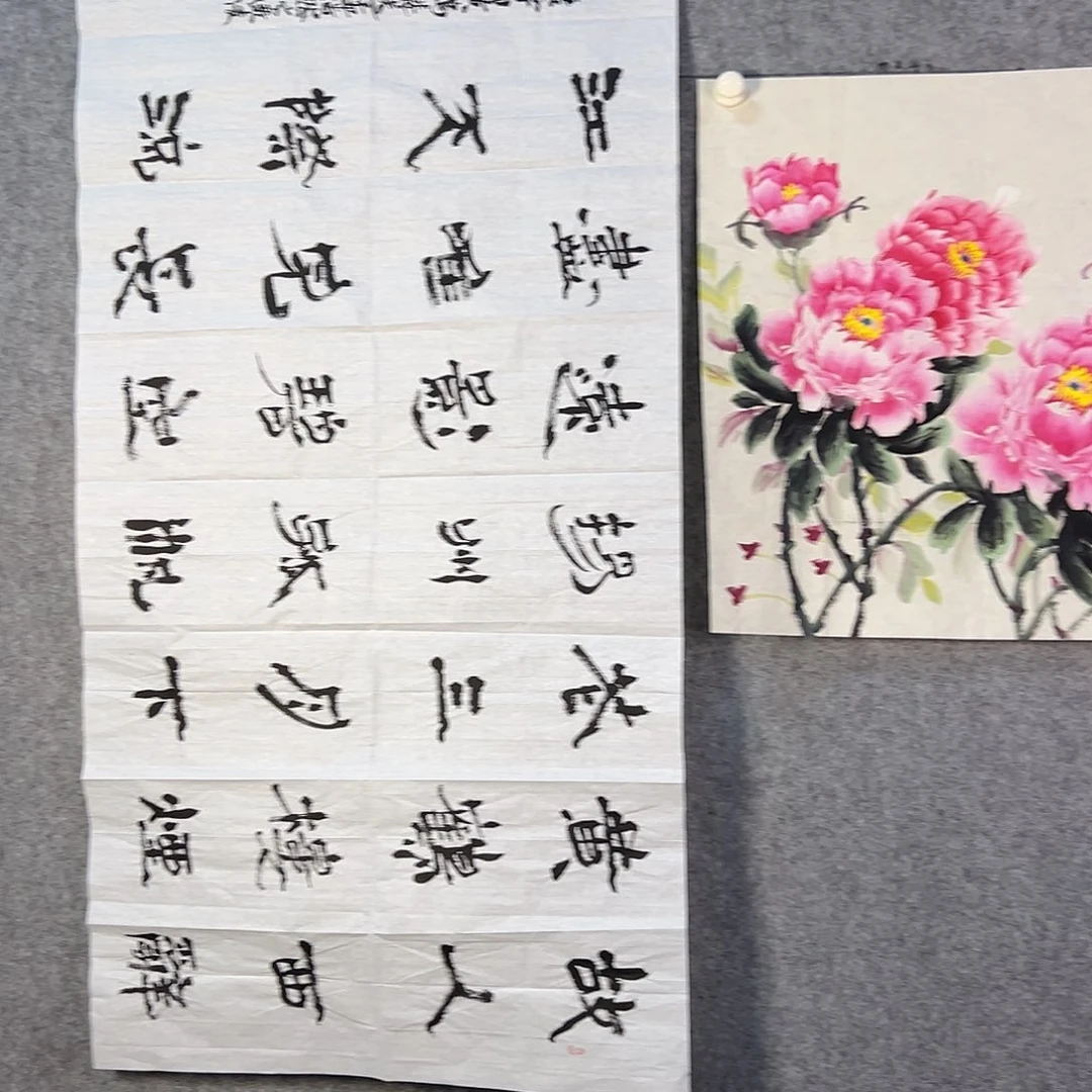 国画836 花鸟在此鸣叫的声响声