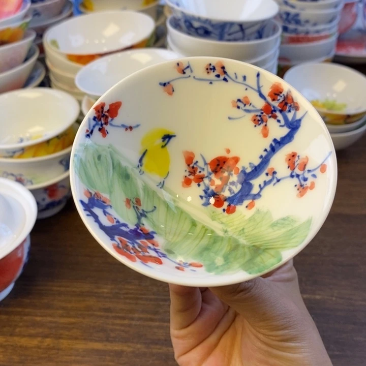 杯景德镇陶瓷大学