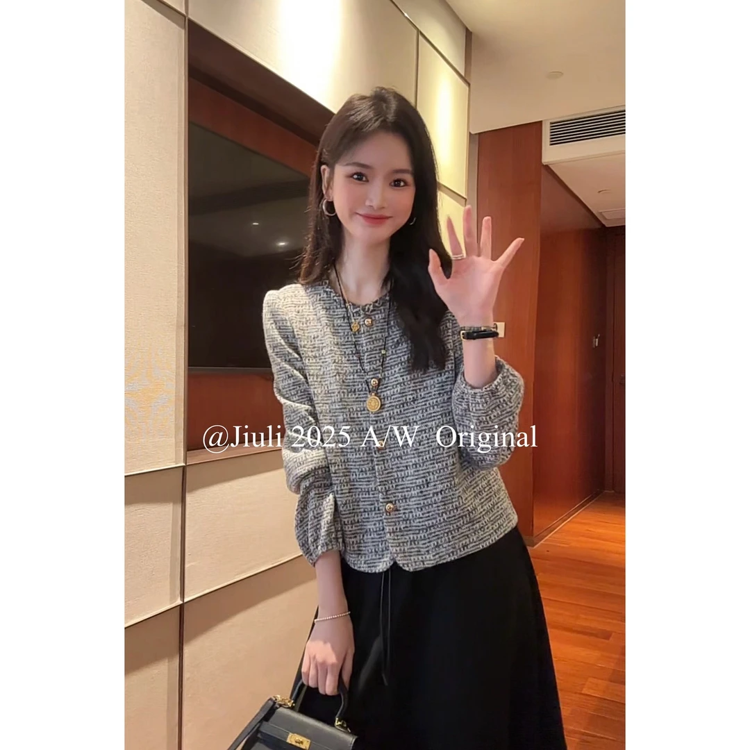 *九莉【小香莉】混纺纱线 贵气高级混色百搭长袖针织上衣
